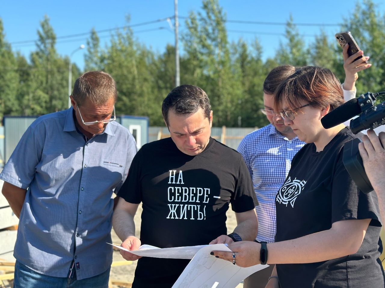 реализация проекта благоустройства парка Оленегорск